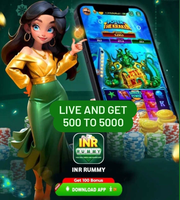 withdraw the money with INR Rummy App