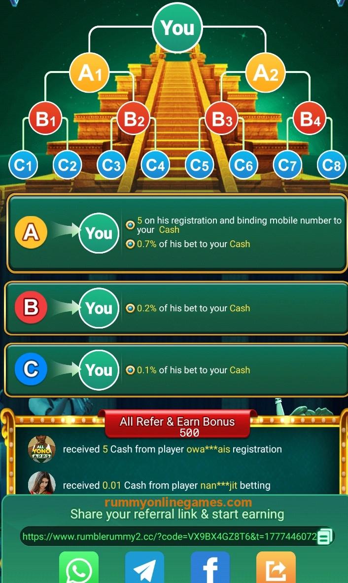 Share to earn reward money the rumble rummy app